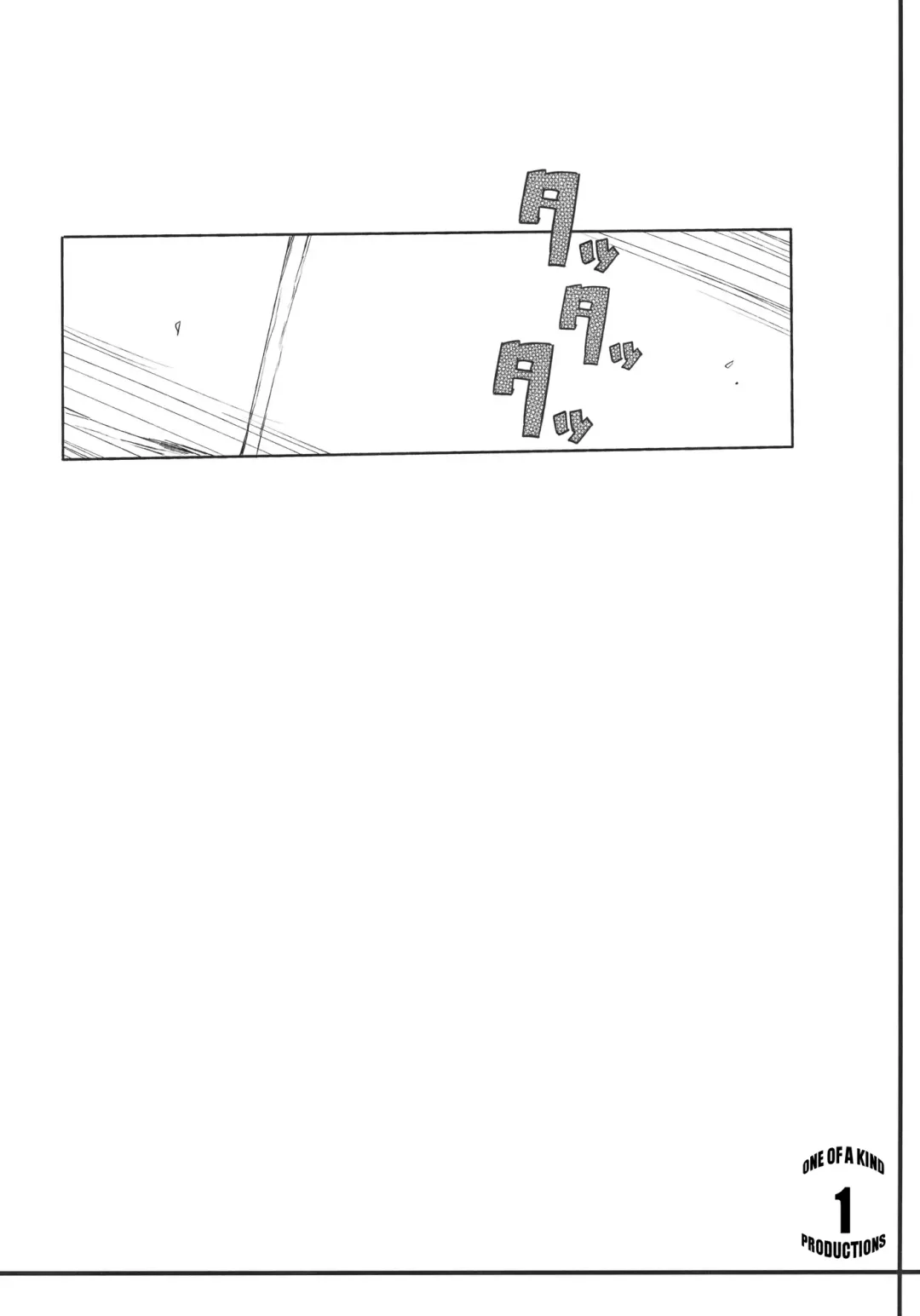 [Tsukinami Kousuke] Kurou -crow- Fhentai - Page 4