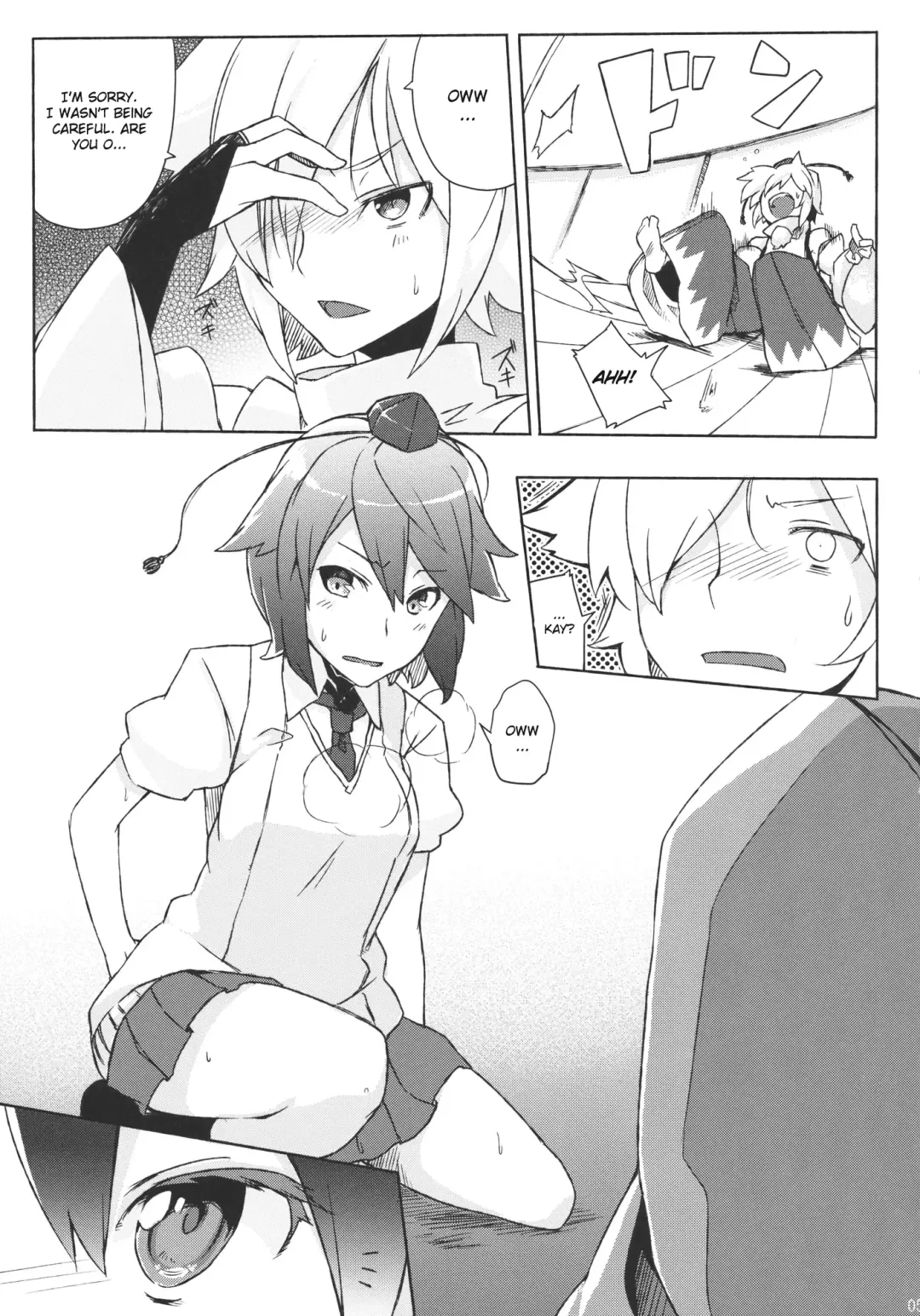 [Tsukinami Kousuke] Kurou -crow- Fhentai - Page 5