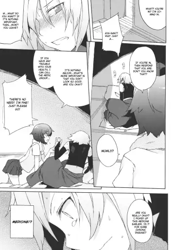 [Tsukinami Kousuke] Kurou -crow- Fhentai - Page 11