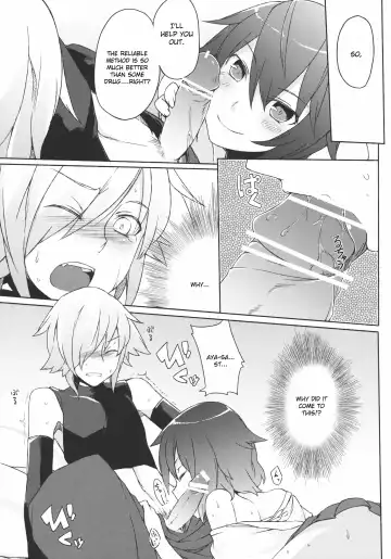 [Tsukinami Kousuke] Kurou -crow- Fhentai - Page 15