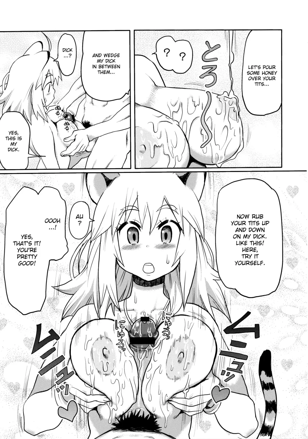 [Ryoji] Kemomimi! 2 Fhentai - Page 12