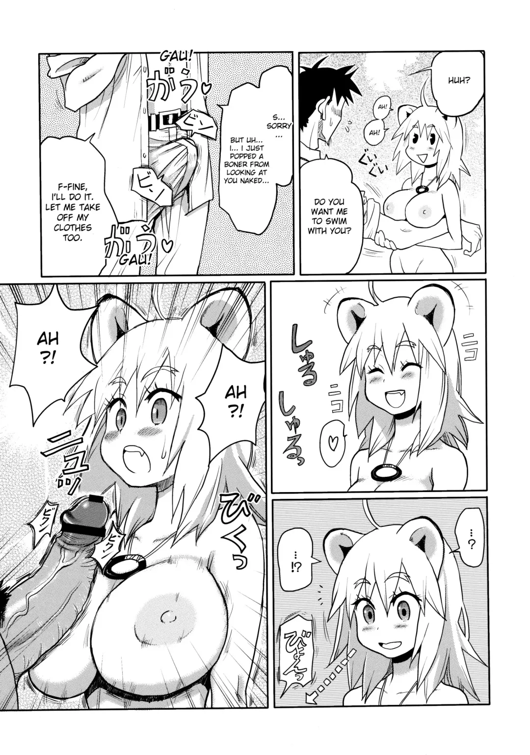 [Ryoji] Kemomimi! 2 Fhentai - Page 8