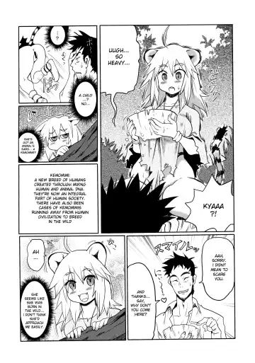[Ryoji] Kemomimi! 2 Fhentai - Page 4