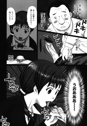 [Kurosugi Shinsaku] Mankitsu Fhentai - Page 36