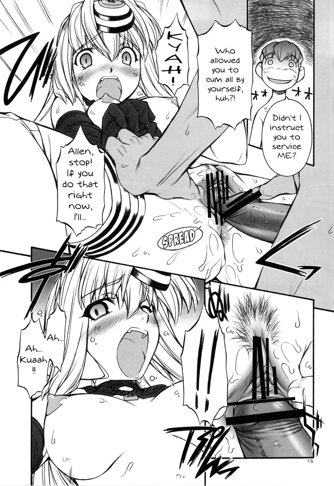 [Nakajima Rei] KLX Fhentai - Page 14