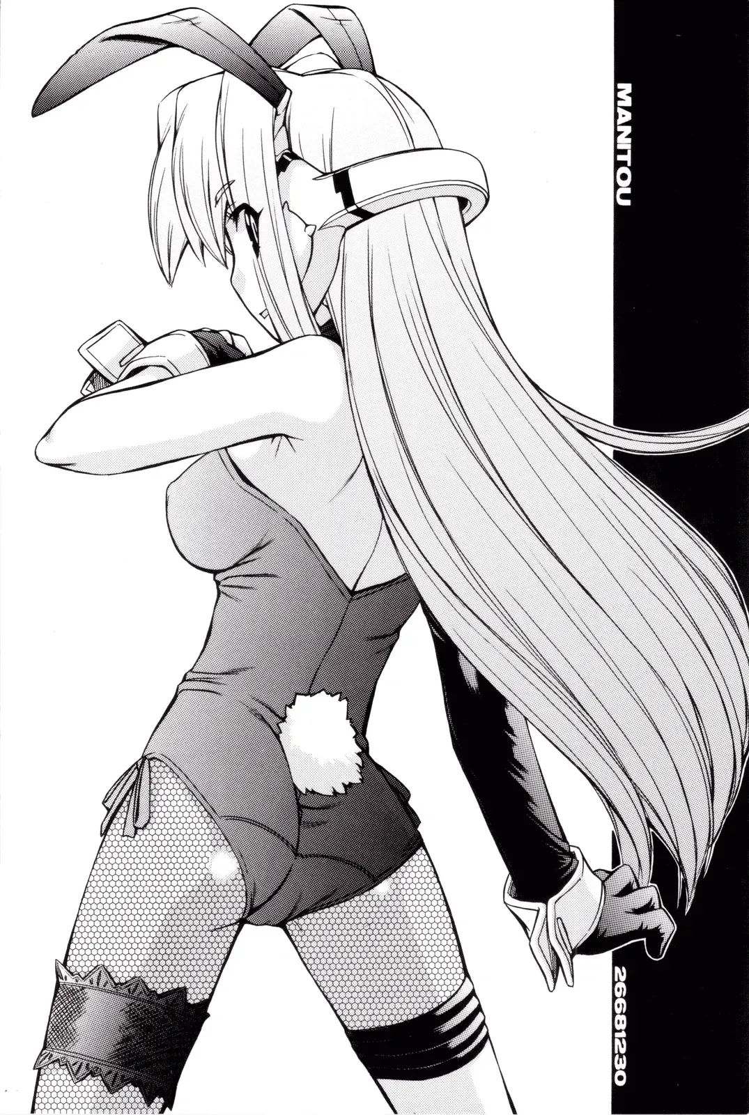 [Nakajima Rei] KLX Fhentai - Page 32