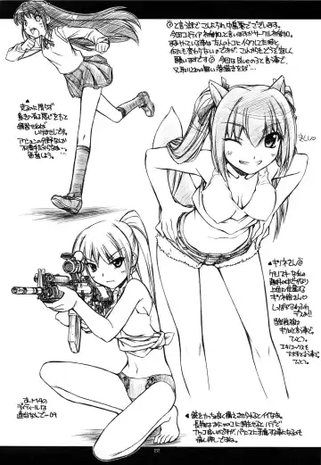 [Nakajima Rei] KLX Fhentai - Page 21