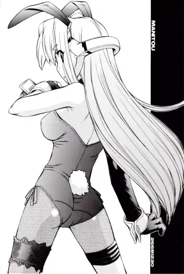 [Nakajima Rei] KLX Fhentai - Page 32