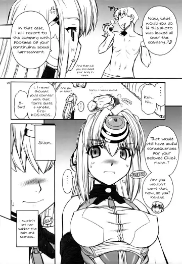[Nakajima Rei] KLX Fhentai - Page 5