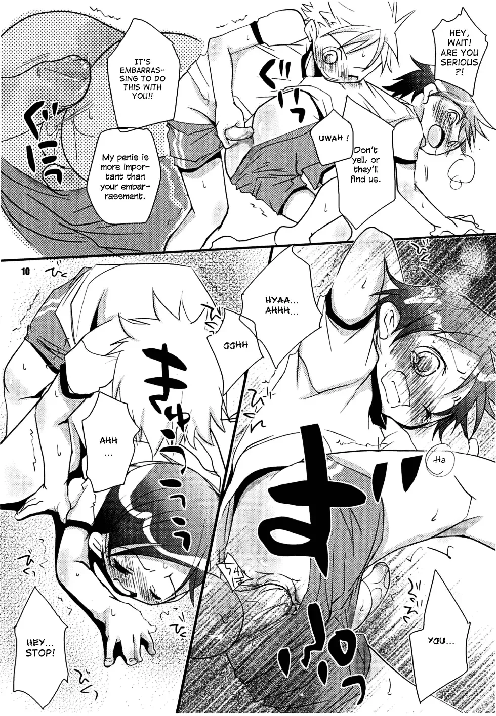 [Okada Kou] T.P.O Fhentai - Page 11