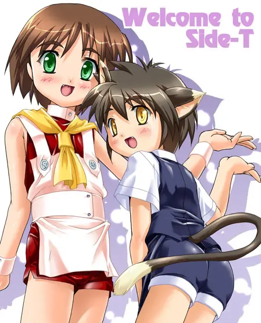 [Takase Yuu] Kanzen Nenshou 5.25 side-T ni Youkoso! Fhentai - Page 36