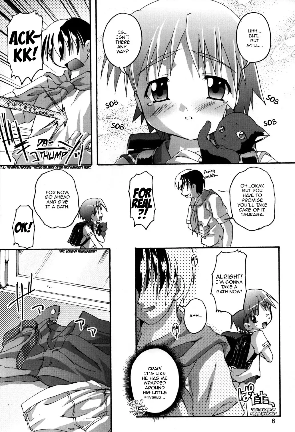 [Takase Yuu] Kanzen Nenshou 5.25 side-T ni Youkoso! Fhentai - Page 6