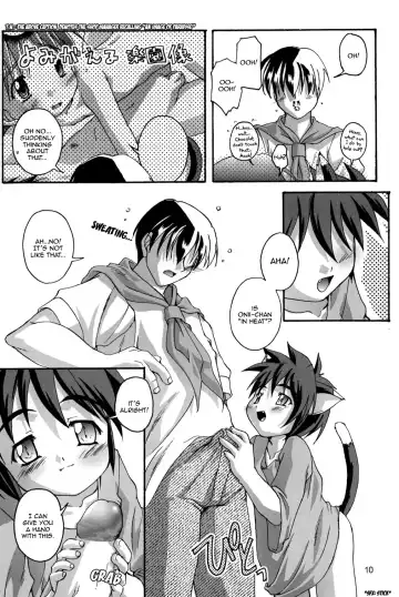 [Takase Yuu] Kanzen Nenshou 5.25 side-T ni Youkoso! Fhentai - Page 10