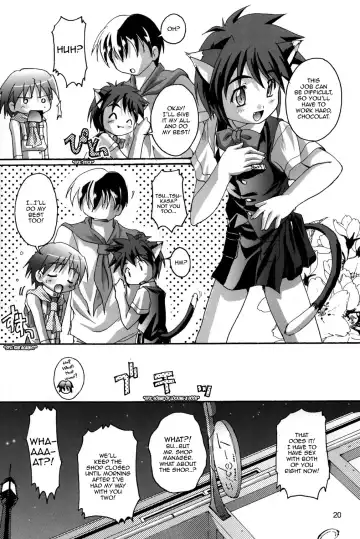 [Takase Yuu] Kanzen Nenshou 5.25 side-T ni Youkoso! Fhentai - Page 20