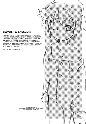 [Takase Yuu] Kanzen Nenshou 5.25 side-T ni Youkoso! Fhentai - Page 23