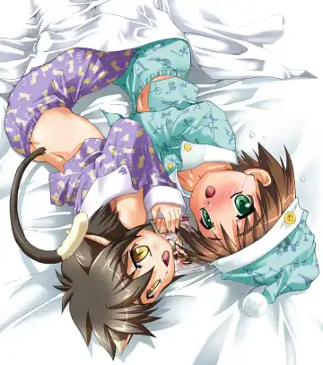 [Takase Yuu] Kanzen Nenshou 5.25 side-T ni Youkoso! Fhentai - Page 42