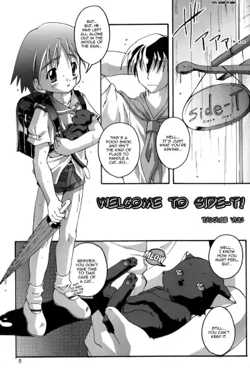 [Takase Yuu] Kanzen Nenshou 5.25 side-T ni Youkoso! Fhentai - Page 5
