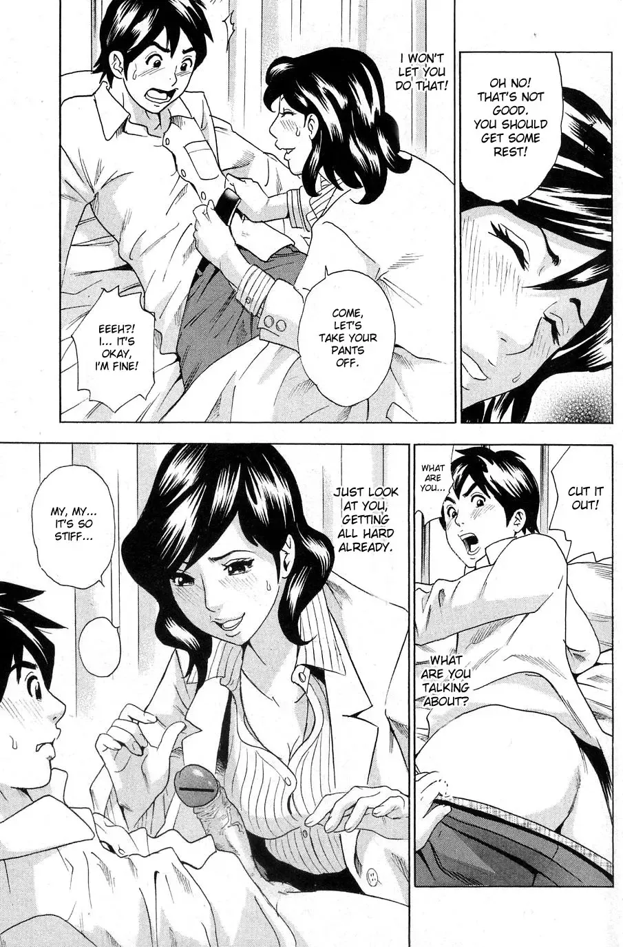 [Tange Suzuki] Anal Sensei Fhentai - Page 7