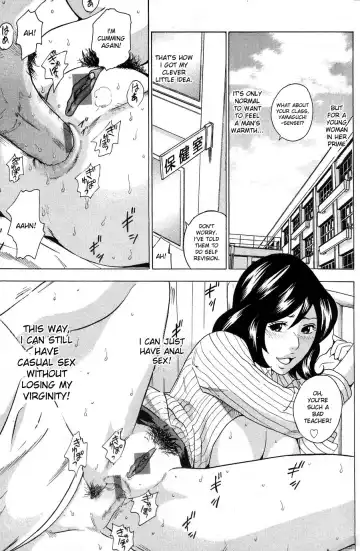 [Tange Suzuki] Anal Sensei Fhentai - Page 3