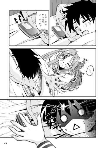 [Naka Noboru] Kagami Dere Dere After Fhentai - Page 42