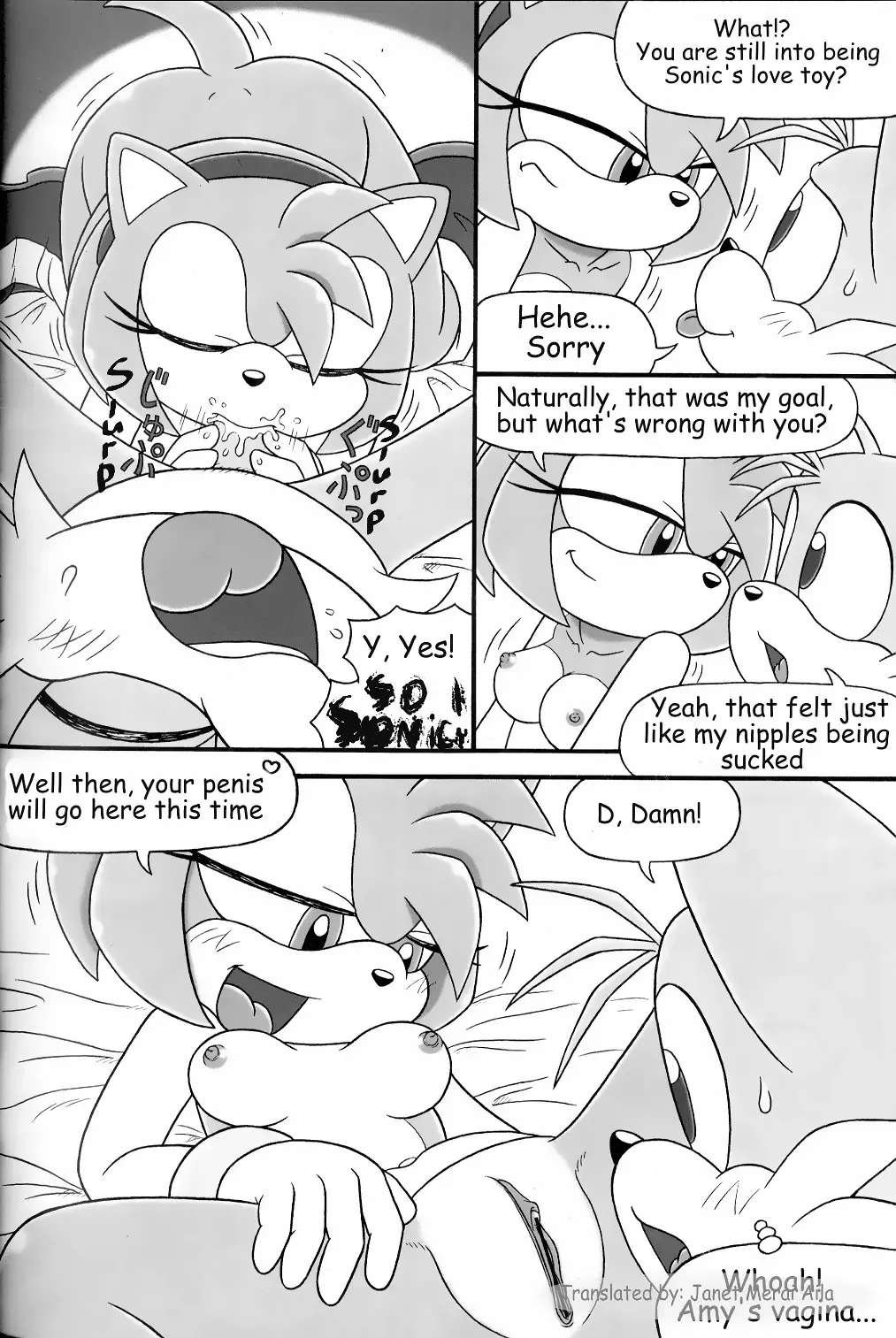 [Karate Akabon] Furry BOMB #3 Fhentai - Page 12