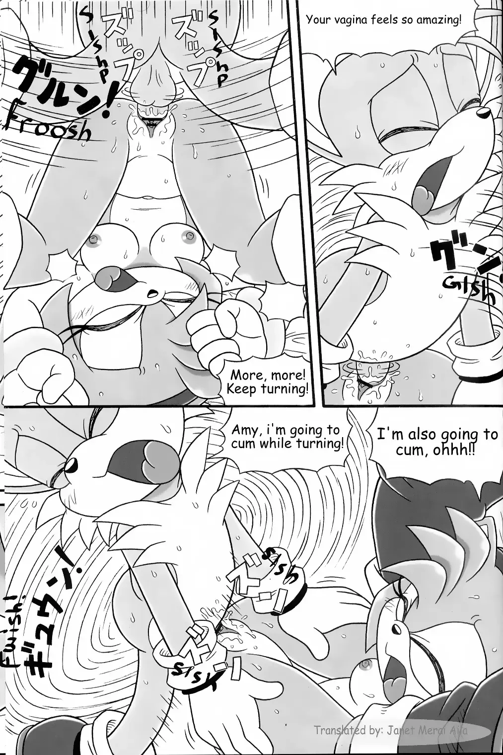 [Karate Akabon] Furry BOMB #3 Fhentai - Page 21
