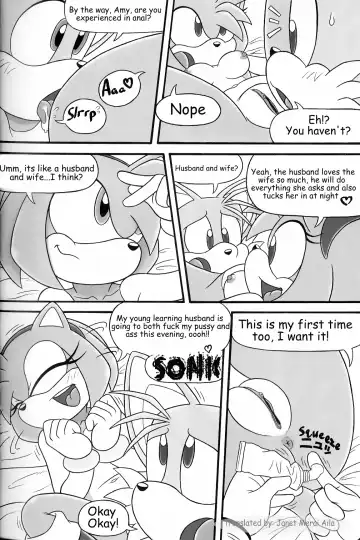 [Karate Akabon] Furry BOMB #3 Fhentai - Page 14
