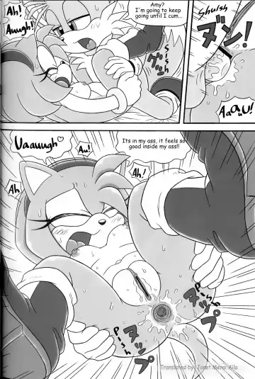 [Karate Akabon] Furry BOMB #3 Fhentai - Page 16