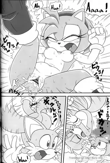 [Karate Akabon] Furry BOMB #3 Fhentai - Page 22