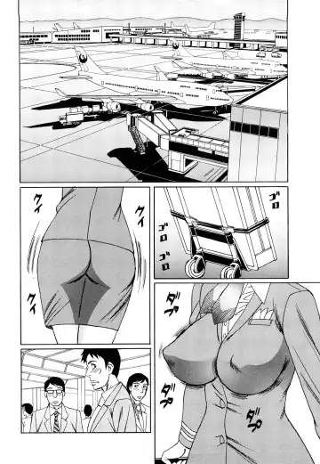 [Yamamoto Yoshifumi] Netorare Wife Shinsei Maso Shimai Choukyou Fhentai - Page 71