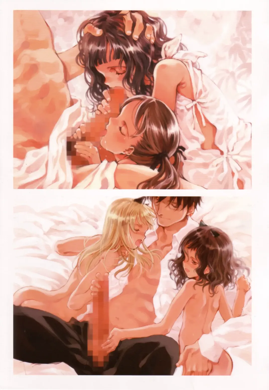 [Oyari Ashito] A PIECE OF THE WORLD Fhentai - Page 20