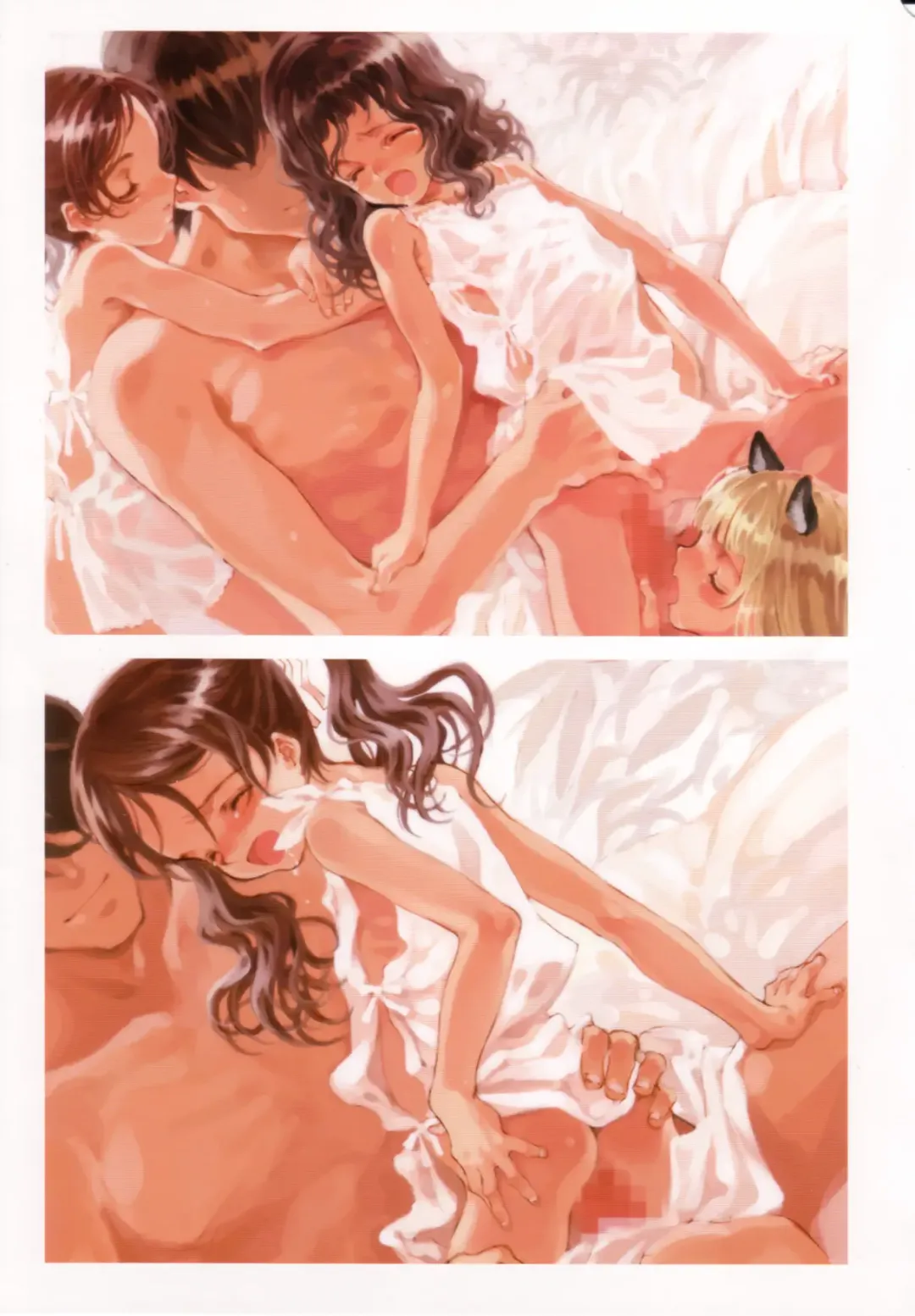 [Oyari Ashito] A PIECE OF THE WORLD Fhentai - Page 22