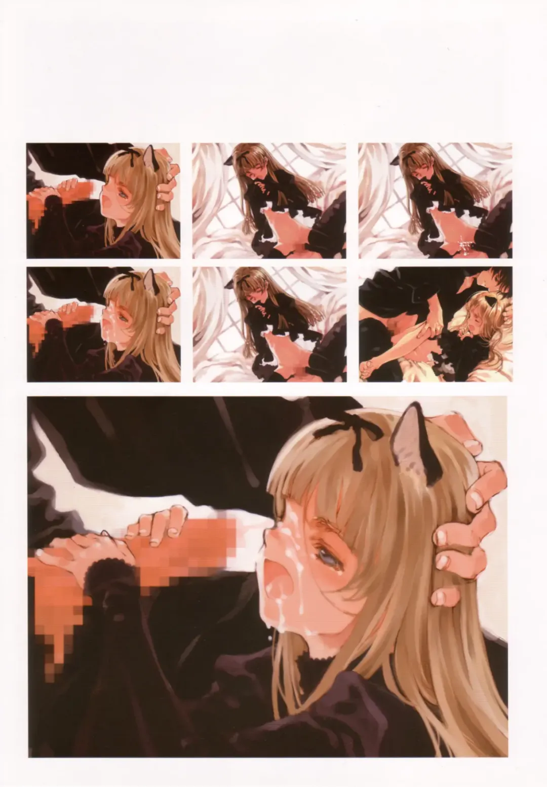 [Oyari Ashito] A PIECE OF THE WORLD Fhentai - Page 34