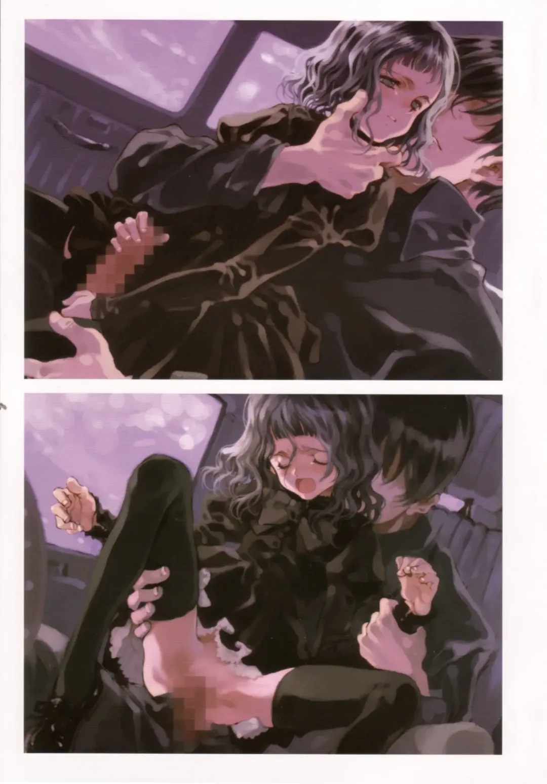 [Oyari Ashito] A PIECE OF THE WORLD Fhentai - Page 46