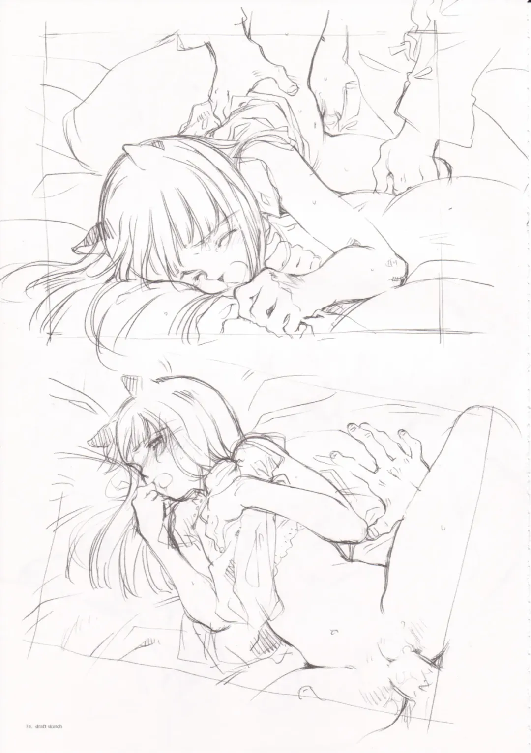 [Oyari Ashito] A PIECE OF THE WORLD Fhentai - Page 63