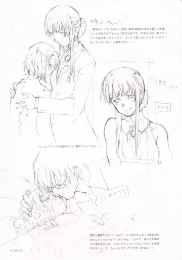 [Oyari Ashito] A PIECE OF THE WORLD Fhentai - Page 85