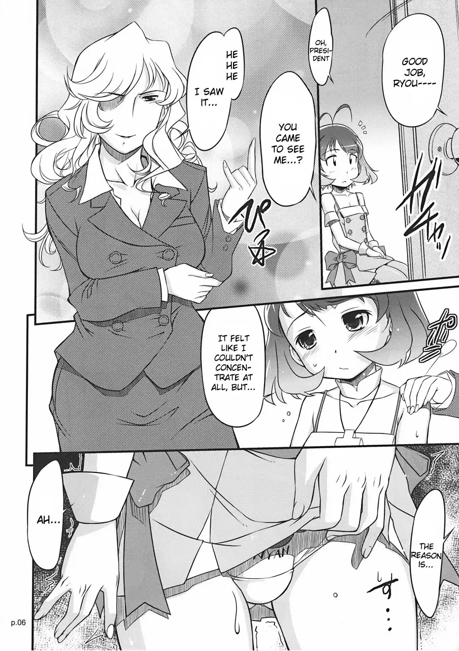 [Bee] Ryo to XX to XX to. Fhentai - Page 5