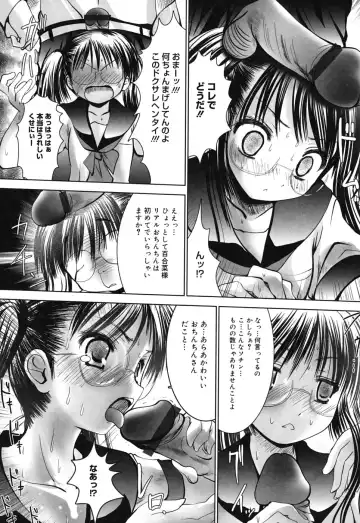 [Namamo Nanase] Sweet Paradise Fhentai - Page 101