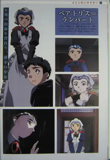 [Kajishima Masaki] Gosenzo San-e and Space Ofera Agga Ruter Visual Collection Fhentai - Page 19