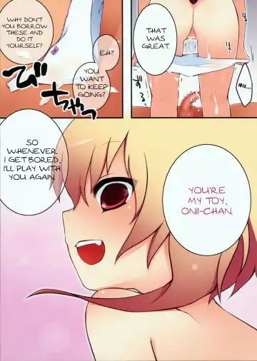 [Fujisaki Hikari] Pedoria 1/2 Princess Flandre Scarlet Fhentai - Page 14