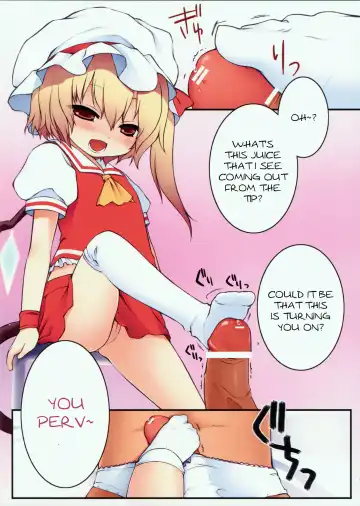 [Fujisaki Hikari] Pedoria 1/2 Princess Flandre Scarlet Fhentai - Page 2