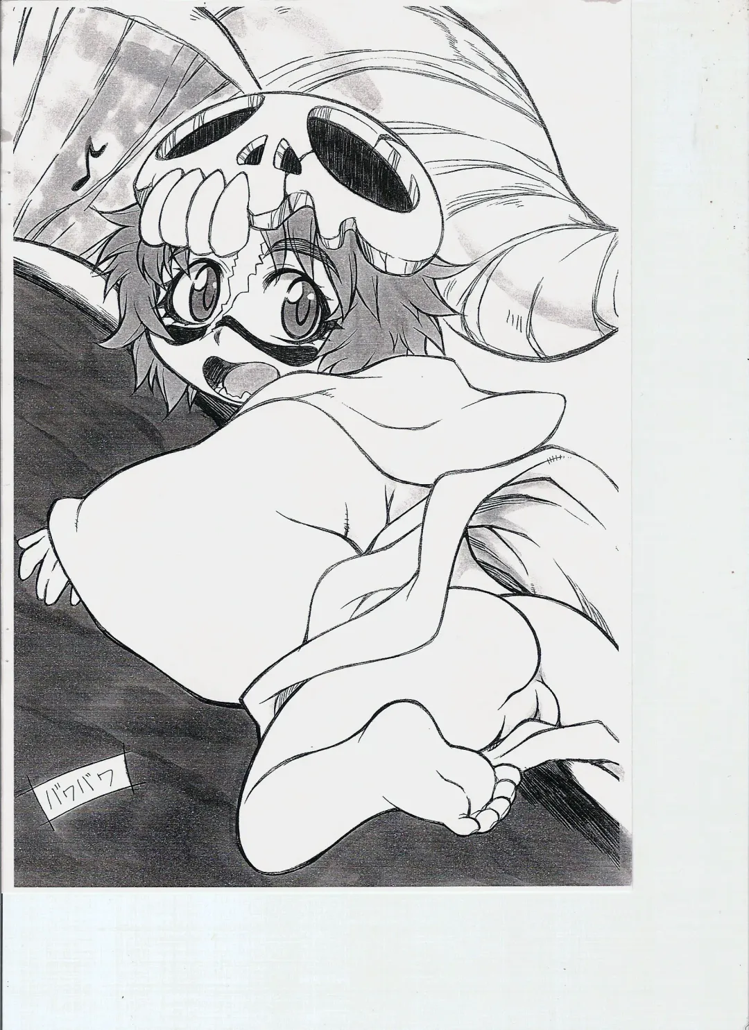 [Nakagami Takashi] Nel Zukushi Fhentai - Page 3