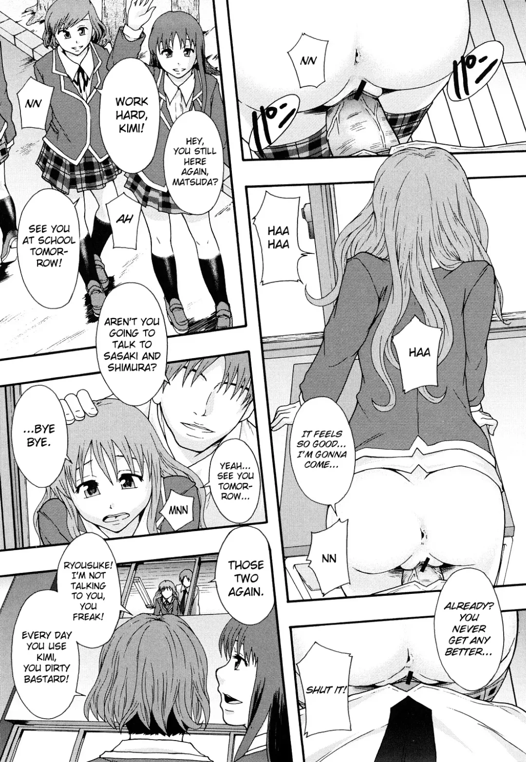 [Mayonnaise.] Nikubenki System Chronicle Ch. 1 Fhentai - Page 11