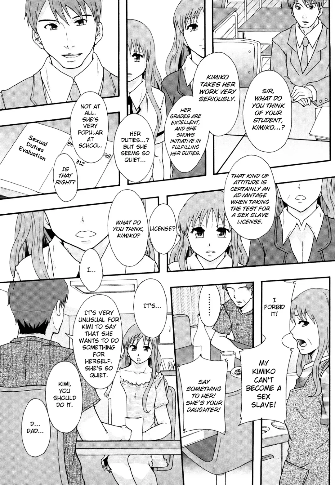 [Mayonnaise.] Nikubenki System Chronicle Ch. 1 Fhentai - Page 22