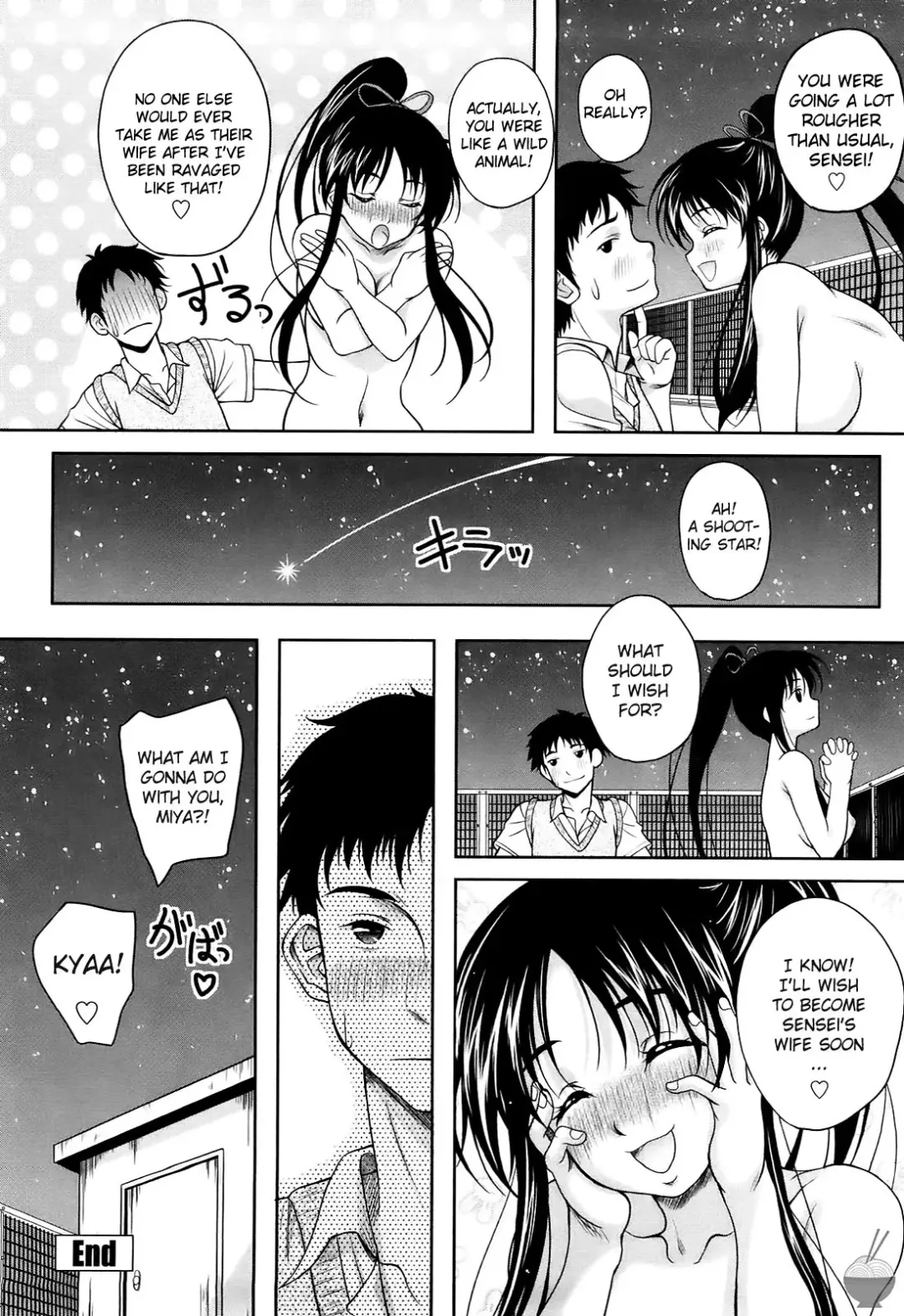 [Kusui Aruta] Love Biyori Ch. 1-4 (decensored) Fhentai - Page 38