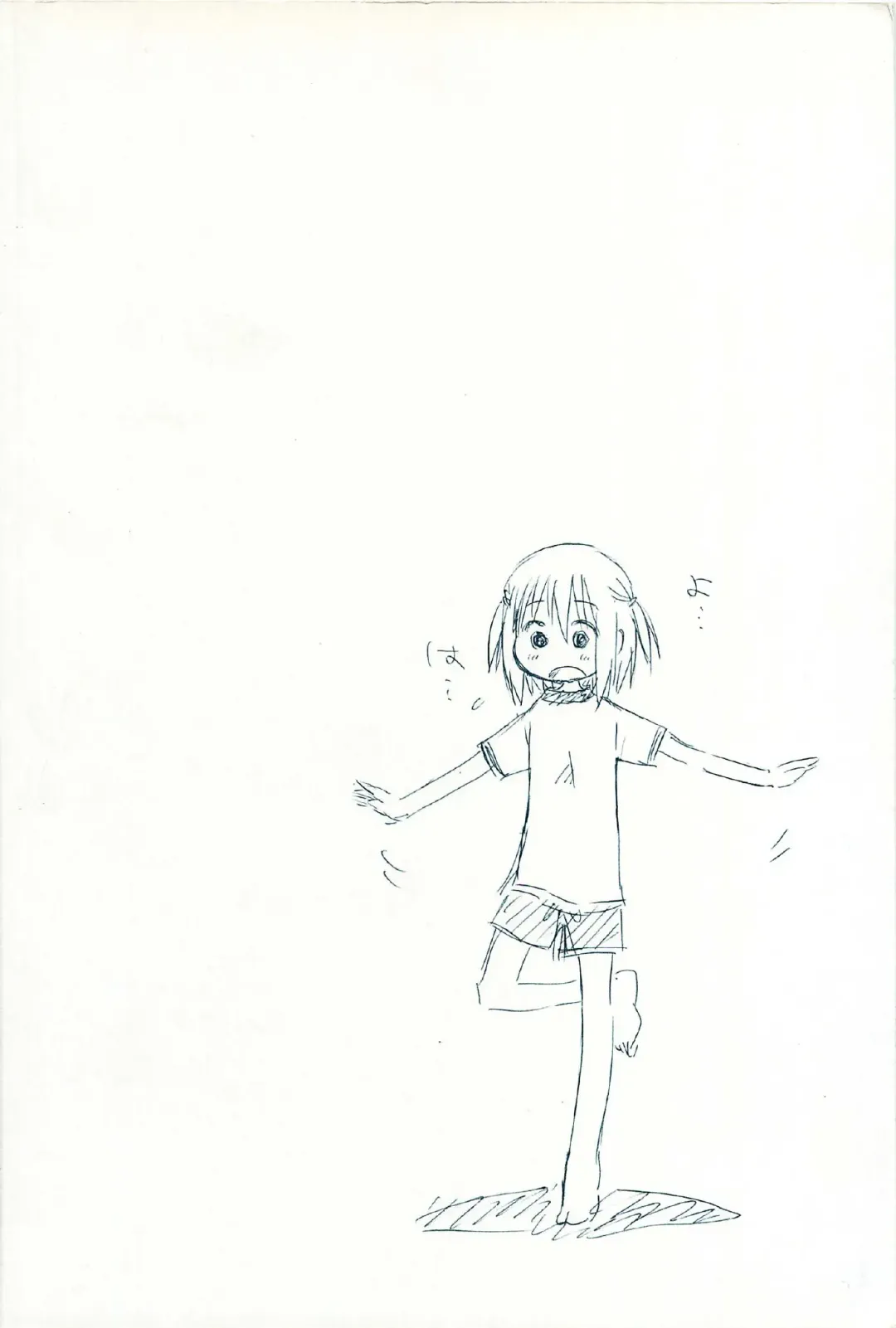 [Kagami Fumio] Onnanoko Futatabi Fhentai - Page 206