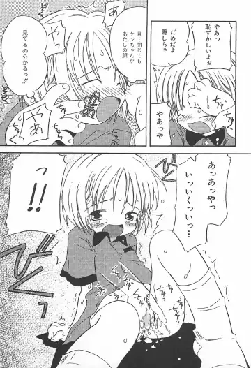 [Kagami Fumio] Onnanoko Futatabi Fhentai - Page 101