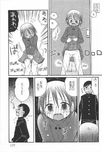 [Kagami Fumio] Onnanoko Futatabi Fhentai - Page 179