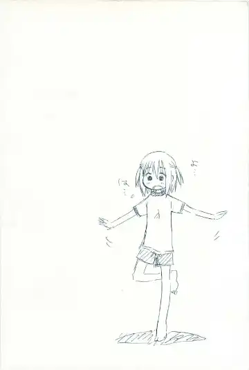 [Kagami Fumio] Onnanoko Futatabi Fhentai - Page 206