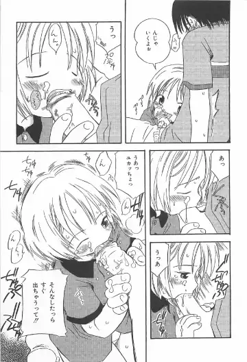 [Kagami Fumio] Onnanoko Futatabi Fhentai - Page 93